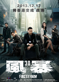 欧美97人人模人人爽